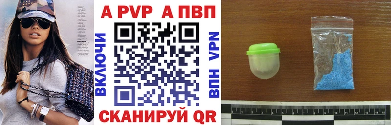 Где найти наркотики Чишмы Псилоцибиновые грибы  Меф мяу мяу  ЭКСТАЗИ  Каннабис  СК  ГАШИШ 