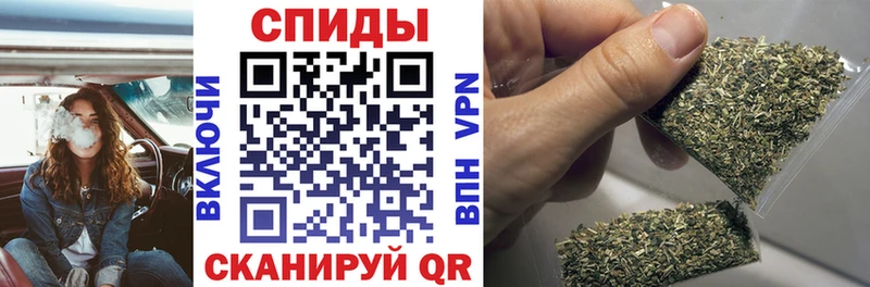 БУТИРАТ вода Чишмы