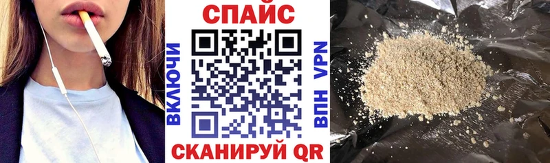 omg рабочий сайт  наркотики  Чишмы  Бутират GHB 