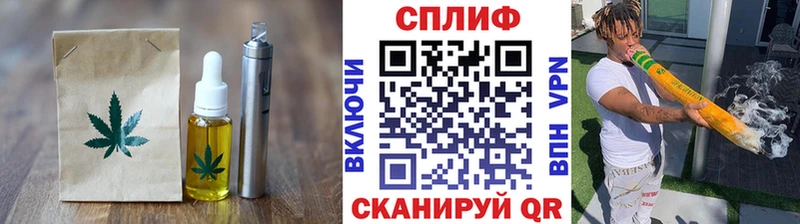 Canna-Cookies марихуана  darknet как зайти  Чишмы 