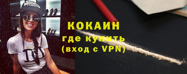 эйфоретик Нея