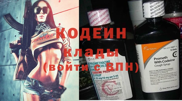 2c-b Нефтекумск