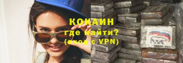 эйфоретик Нея