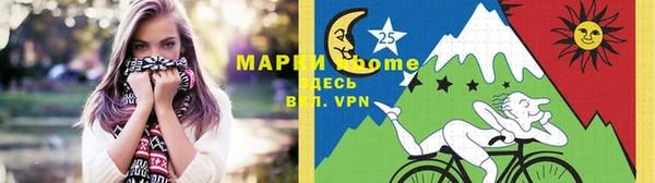 2c-b Нефтекумск