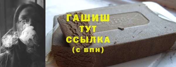эйфоретик Нея