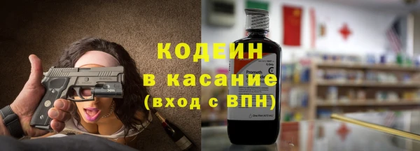 эйфоретик Нея
