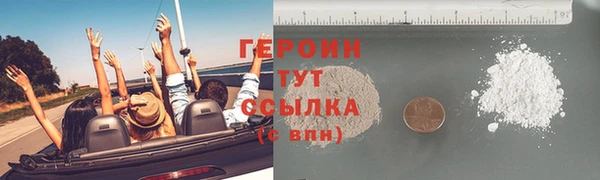 эйфоретик Нея