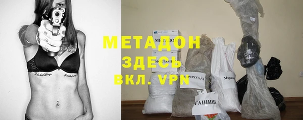 2c-b Нефтекумск