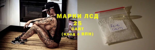 эйфоретик Нея