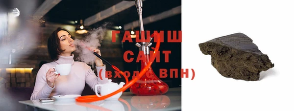 spice Бабаево