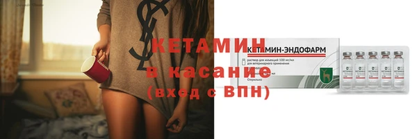 амф Ахтубинск
