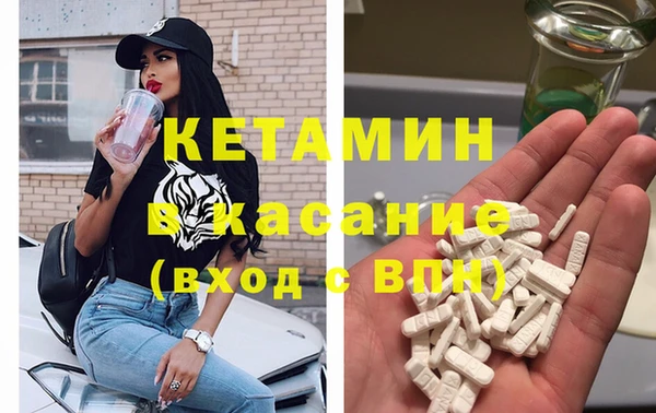2c-b Нефтекумск