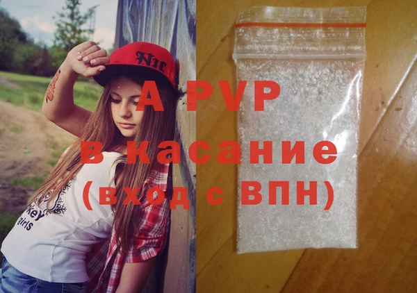 экстази Нефтегорск
