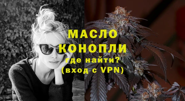 эйфоретик Нея