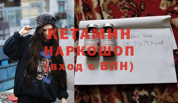 2c-b Нефтекумск