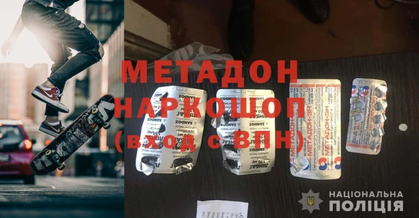 эйфоретик Нея