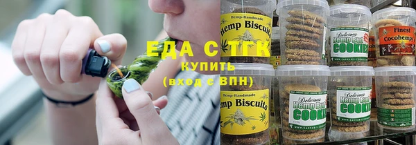 2c-b Нефтекумск