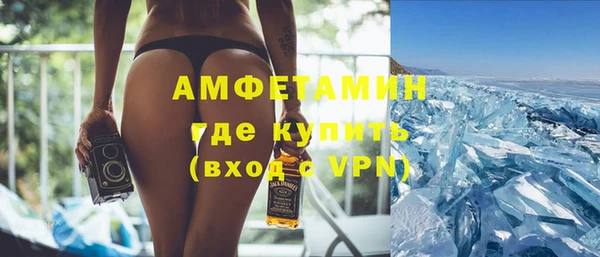2c-b Нефтекумск
