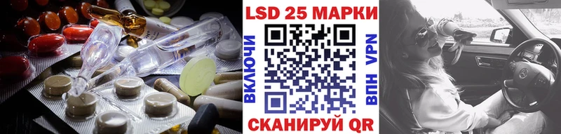 shop Telegram  Чишмы  ЛСД экстази ecstasy 